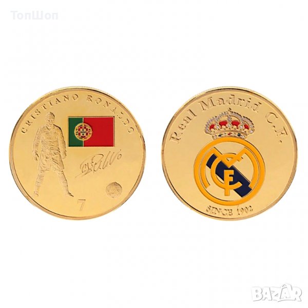 Кристиано Роналдо - Real Madrid / Монета, снимка 1
