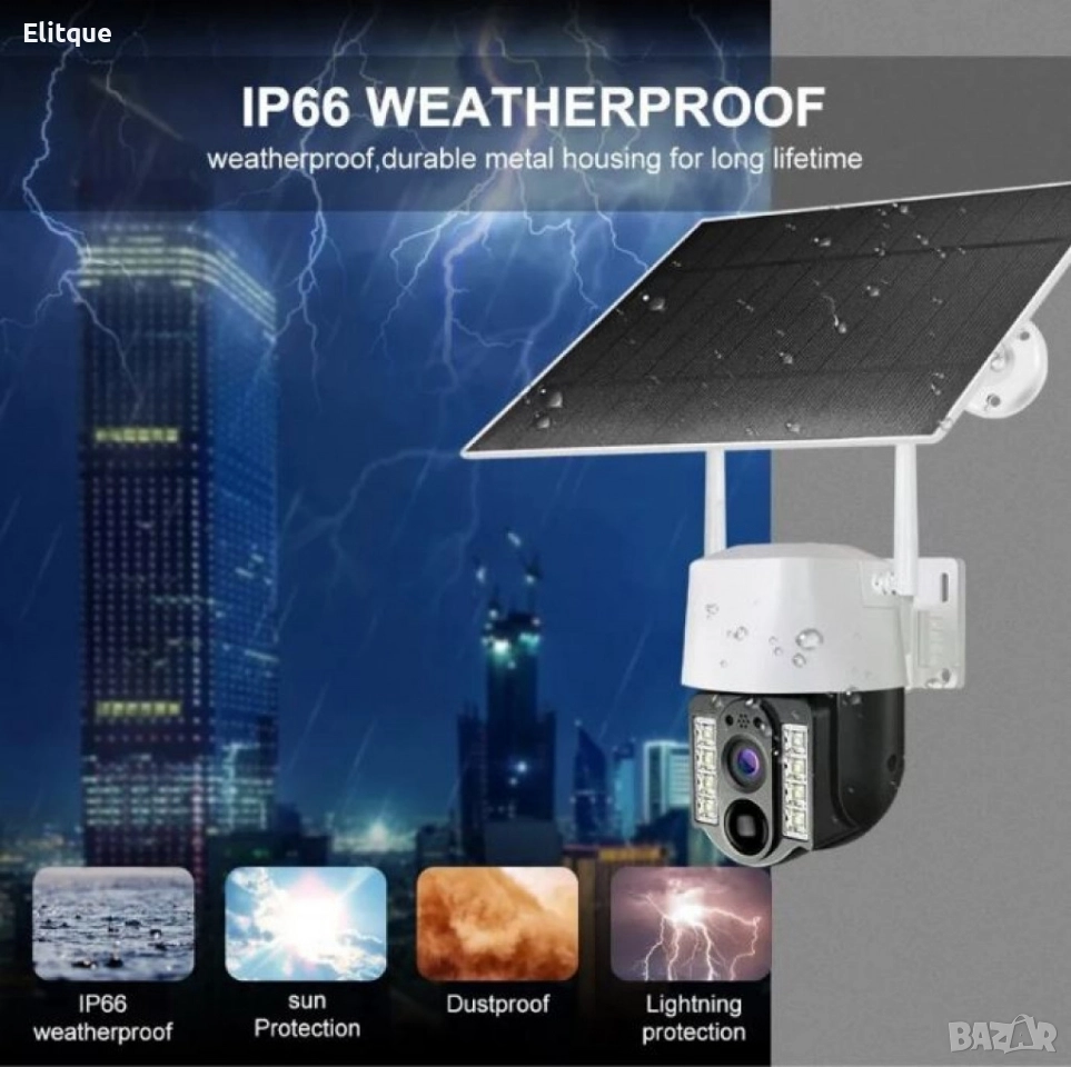 WiFi соларна камера 4G SIM карта, 8MP V380 VC3-4G, снимка 1