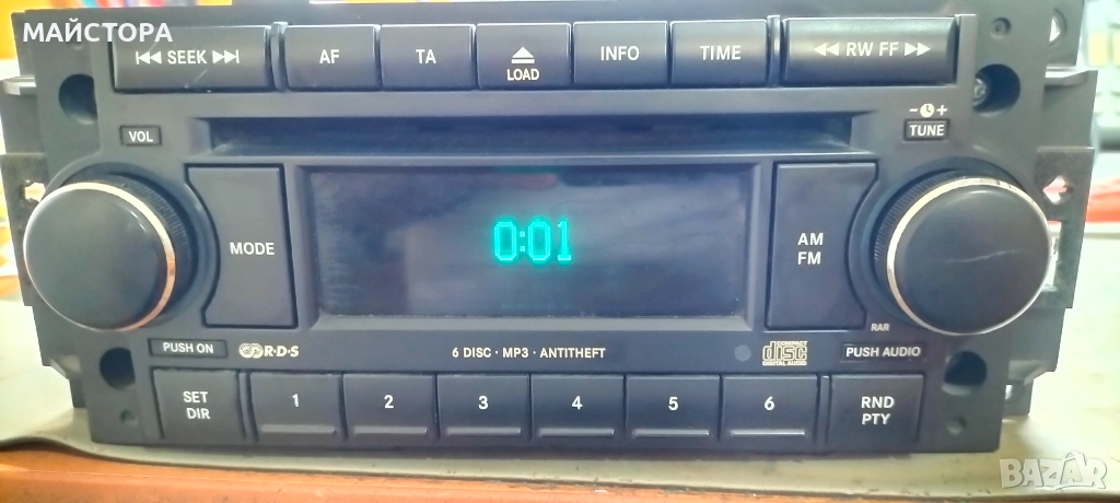 CHRYSLER RADIO 6 CD PLAYER, снимка 1