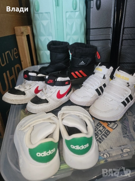детски обувки Nike,Adidas,Zara, снимка 1