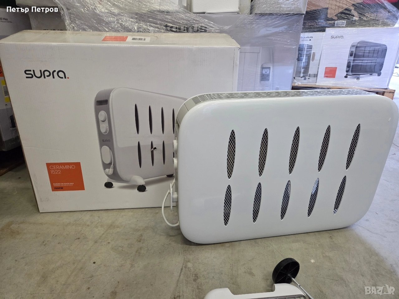 Мобилен конвекторен нагревател Supra CERAMINO 1522. , снимка 1
