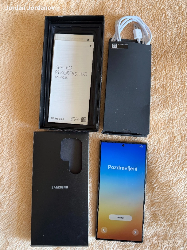 GSM Samsung Galaxi S 24 Ultra 256gbt, снимка 1