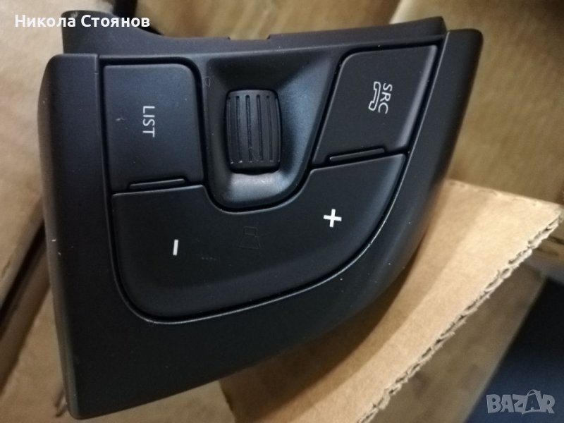 Бутони мултиволан за Citroen C4 Cactus , снимка 1