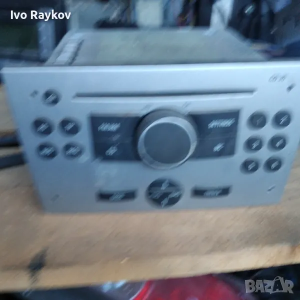 RADIO CD OPEL MERIVA 13 190 854 MC / 13190854MC / 7 644 222 311 / 7644222311 / CD30 , снимка 1