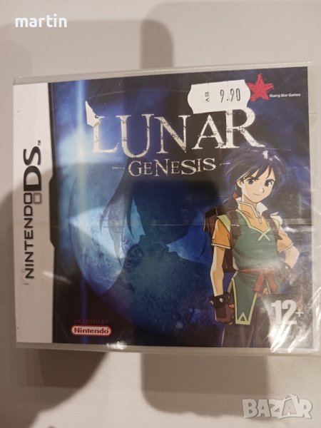 Nintendo DS игра Lunar Genesis, НОВА (sealed), снимка 1