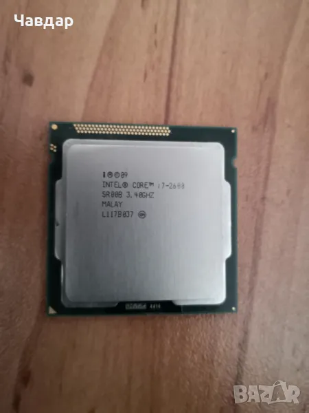 Процесор Intel i7 2600, снимка 1