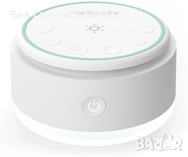 Нова Машина за бял шум с 20 звука и нощна лампа идеална за бебета стая, снимка 1