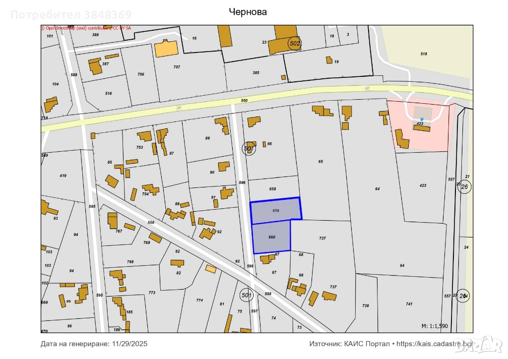 Парцел в с. Сенокос, снимка 1