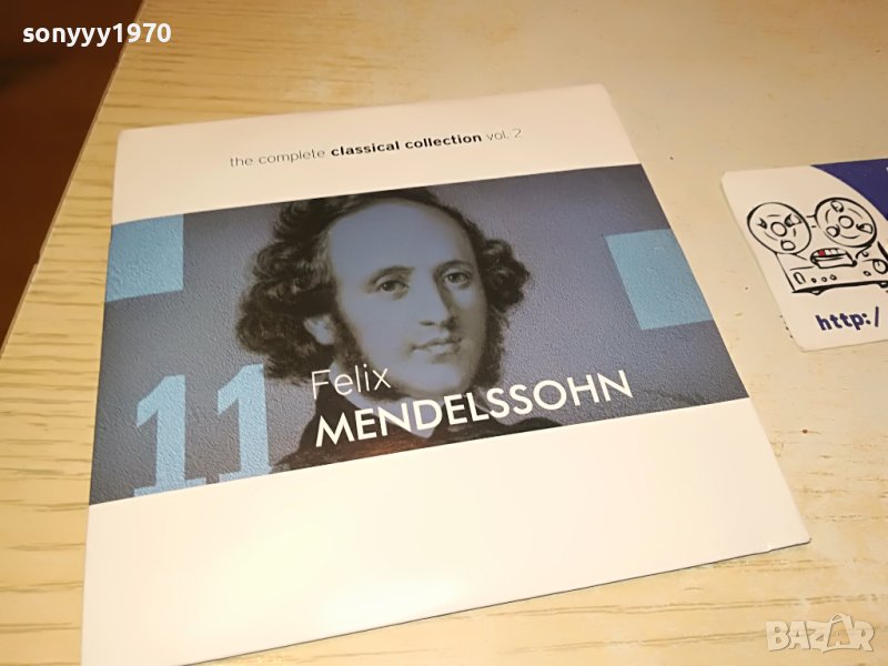 mendelssohn cd внос germany 1204231231, снимка 1