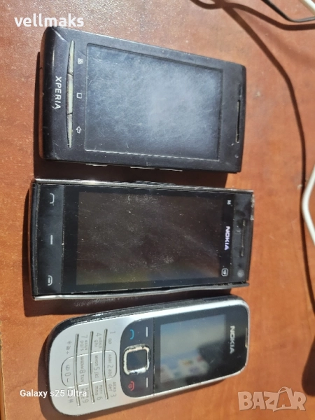 телефони за части , снимка 1