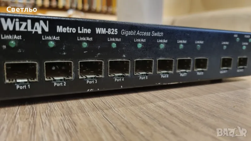 Суич Комутатор 10 портов : 100M SFP ports, 2x Gigabit SFP ports, снимка 1