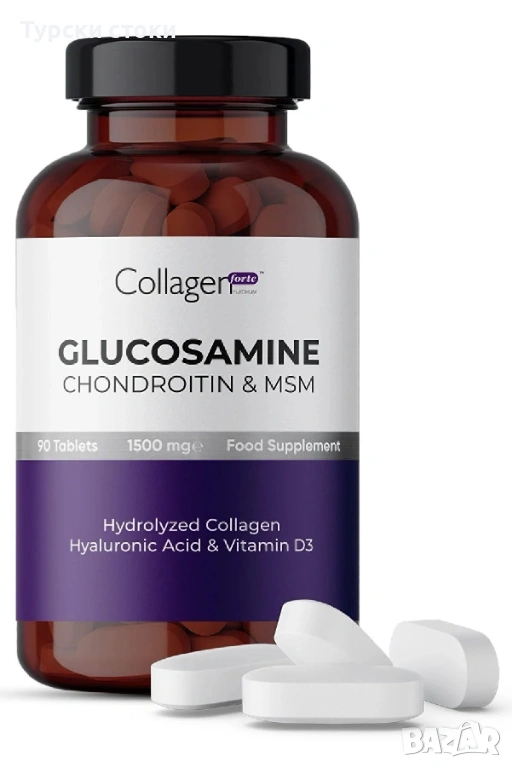 Collagen Forte Glucosamine Chondroitin MSM таблетки за стави 90 броя, снимка 1