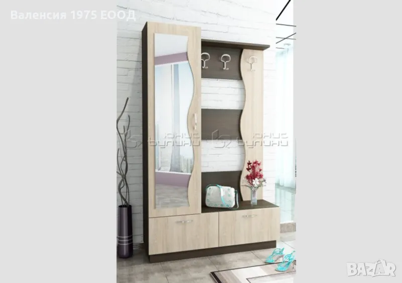 Портманто Сара, снимка 1