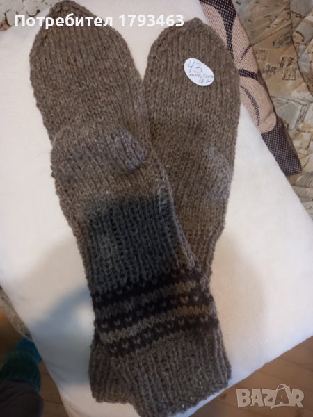 Ръчно плетени чорапи размер 43 от вълна, снимка 1