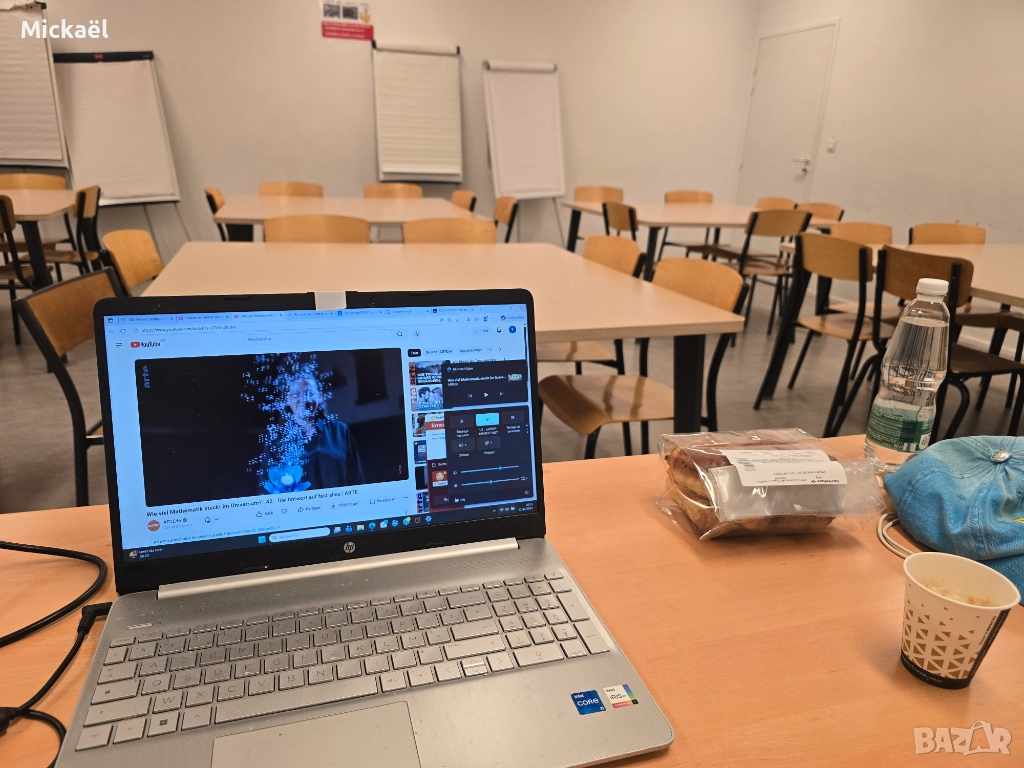 Deutschsprachiger französischer Ingenieur mit Große Auslandserfahrung , снимка 1