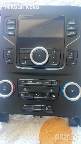 Оригинално радио RENO, снимка 1