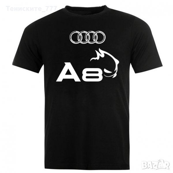 Тениска Audi № 24 / Ауди, снимка 1