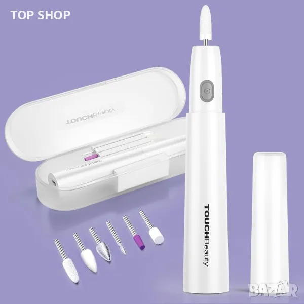 TOUCHBeauty Електрическа пила за нокти с акрилен лак, комплект за маникюр и педикюр с калъф, снимка 1