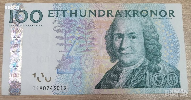 100 крони Швеция 1986 г3, снимка 1