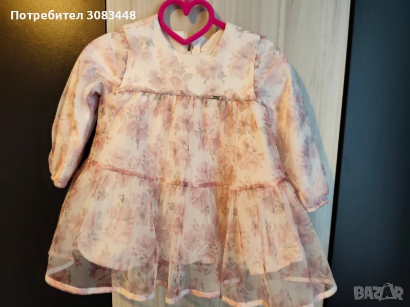 Официална детска рокля, снимка 1