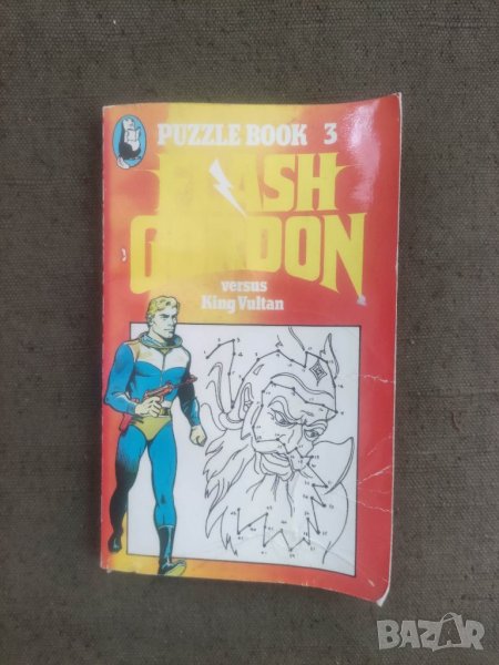 Продавам Комикс : Flash Gordon versus Vultan   Pizzle book 3  , снимка 1