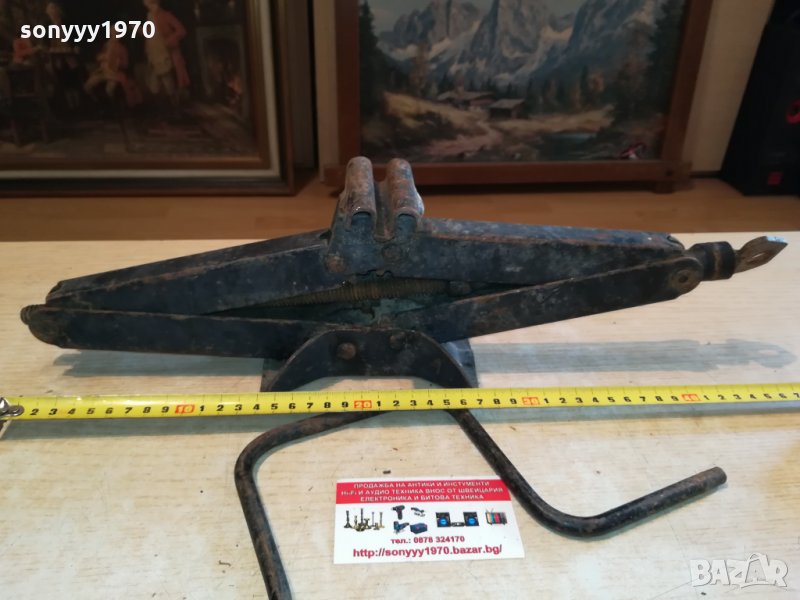 ГОЛЯМ КРИК 45СМ С ВЪРТОК ВНОС ГЕРМАНИЯ 1709211925, снимка 1