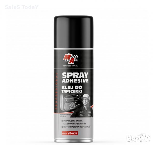 Лепило за тапицерия, Спрей 400мл, снимка 1