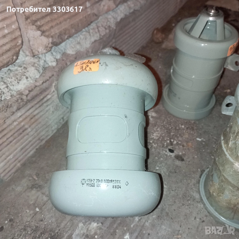 Високоволтов кондензатор К15У-2 1500пф 20кв 100квар, снимка 1