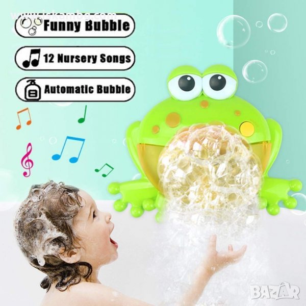 ДЕТСКА МУЗИКАЛНА МАШИНКА ЗА БАЛОНЧЕТА ЖАБА - код 3269 ЖАБА, снимка 1