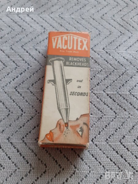 Стар уред,пипета за вадене на носен секрет Vacutex, снимка 1