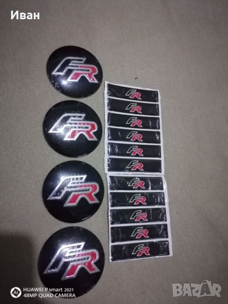 Стикери лепенки Сеат Seat ФР FR за капачки на джанти и калник или купе кола автомобил джип мотор, снимка 1