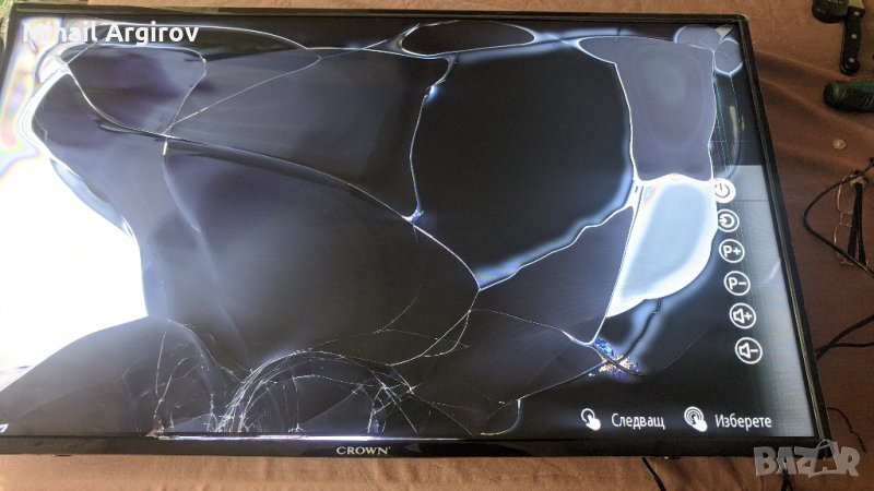 CROWN 43770FWS-17MB211S-17IPS62-PT430CT02-1-C-5, снимка 1