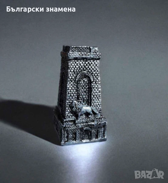 Сувенир паметника на Шипка, снимка 1