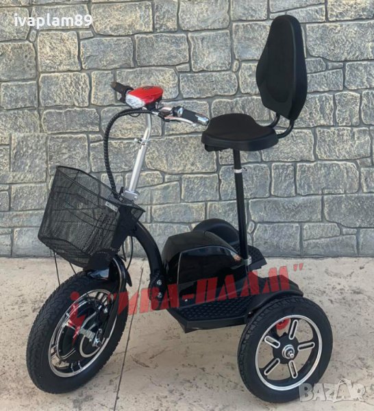 Електрическа триколка MPM-202B 750W , 48V с преден LED фар и задни гуми тип Large Tires - 2025г, снимка 1