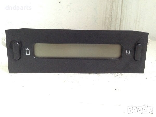 Дисплей за Citroen C2, 2003г., снимка 1