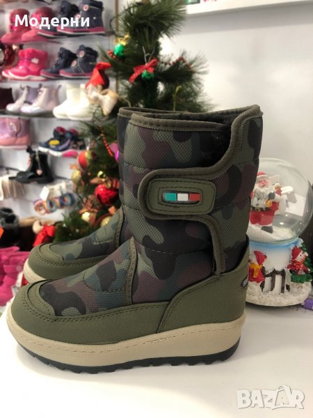 Апрески 26-30, снимка 1