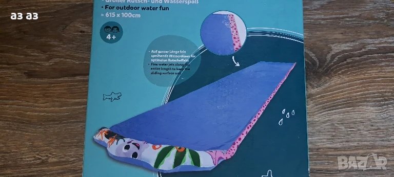 Водна пързалка детска 615/100см, снимка 1