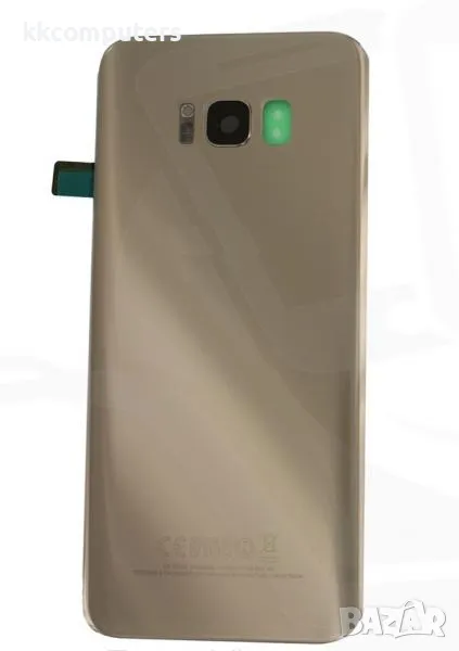 Капак батерия за SAMSUNG G955 S8 Plus / Златен / Баркод : 113770, снимка 1