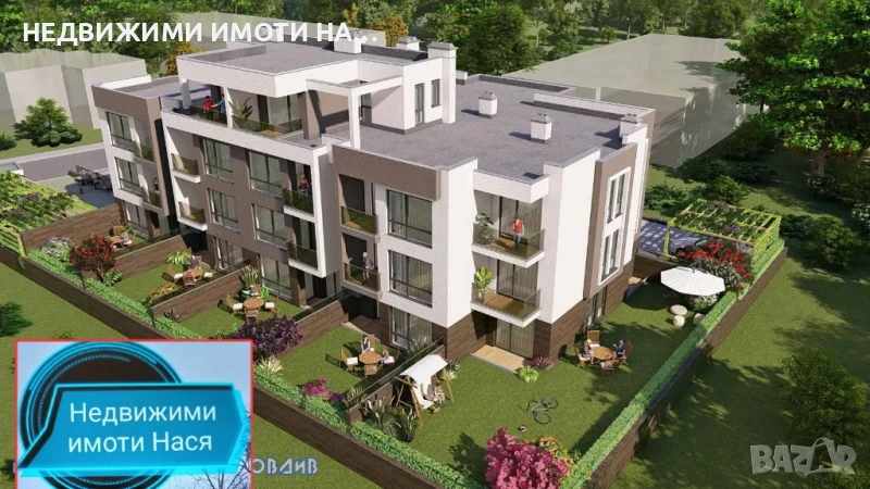 Апартаменти , снимка 1