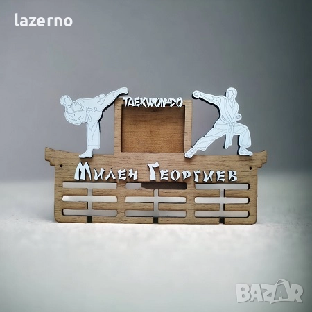 Закачалка за медали – Таекуондо, снимка 1