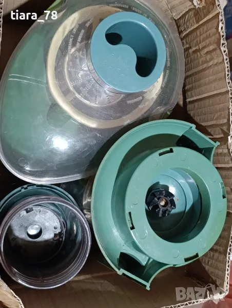 Кухненски робот тип сокоизтисквачка, снимка 1