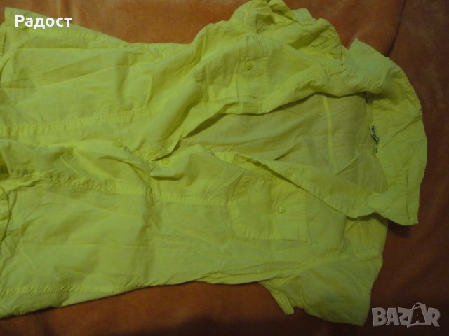 жълта ризка TERRANOVA ,XS размер, снимка 1