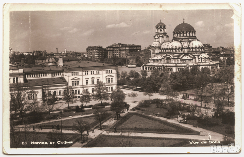 Стара снимка картичка София, снимка 1