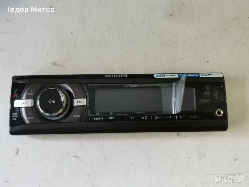 Philips CE135BT, снимка 1