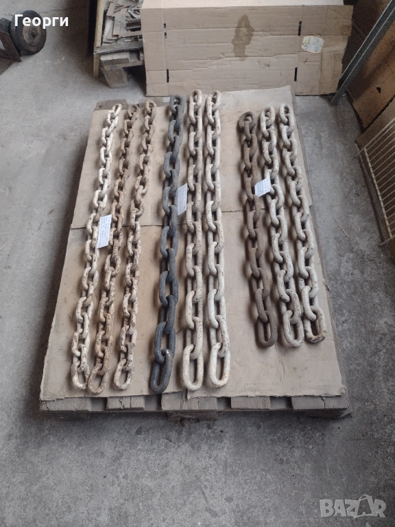 Вериги, снимка 1