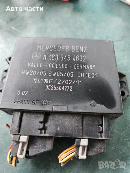 Модул за контрол на разстоянието при паркиране PDC за Mercedes Benz A-Class W169 A1695454632, снимка 1