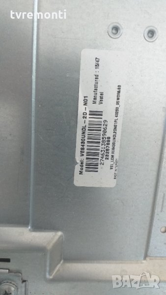 лед диоди от панел VES236UNTC-2D-N12, снимка 1