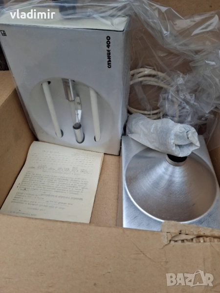 Лампа слънце, снимка 1