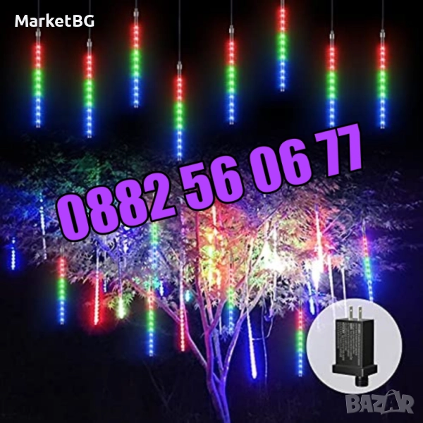 Коледни висулки падащ сняг 50 см , многоцветна, к-т от 8 тръби, снимка 1