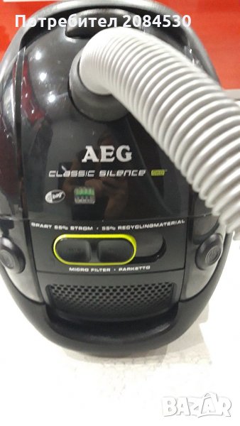Прахосмукачка AEG/classic silence oko/, снимка 1